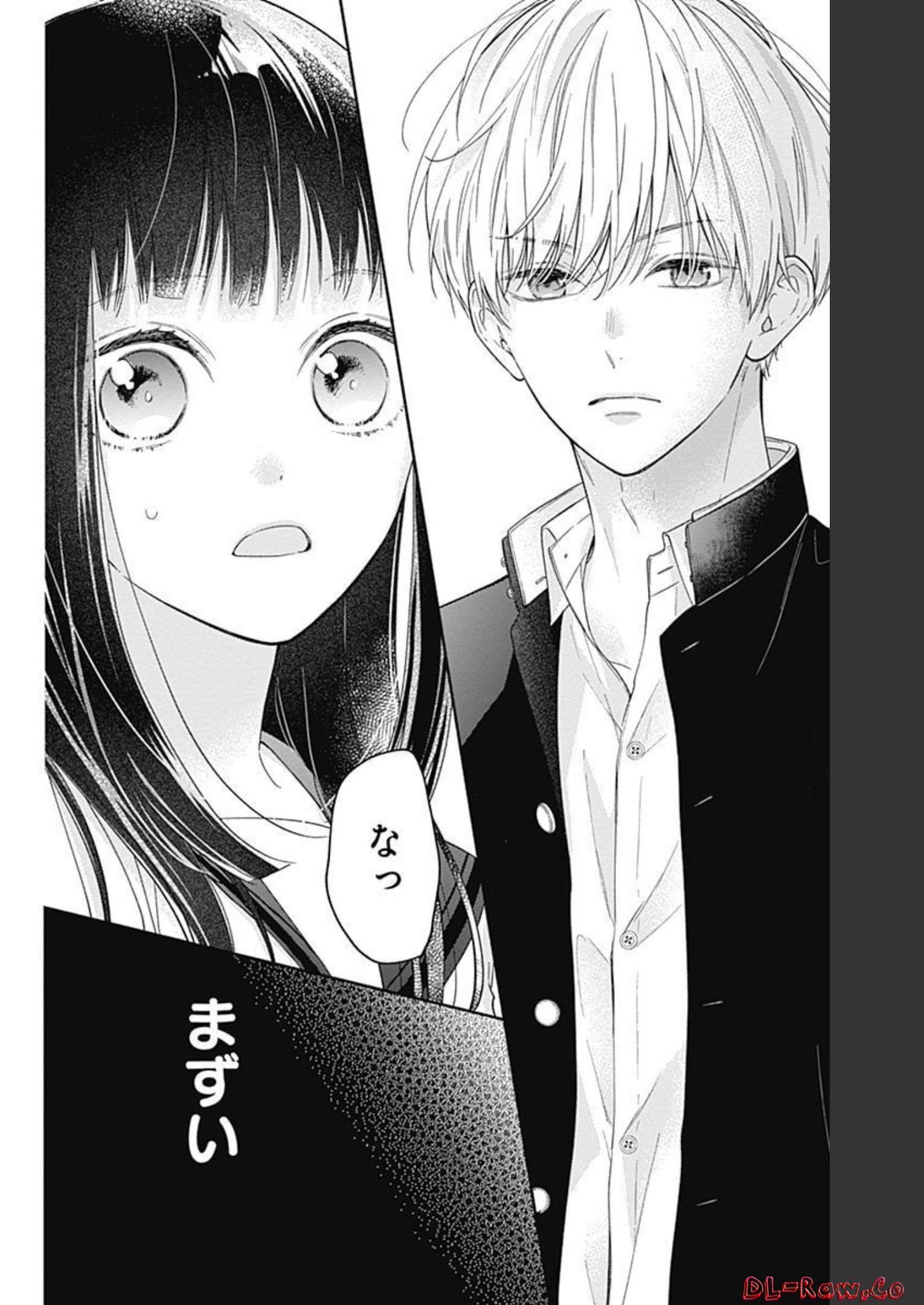 ピンクとハバネロ 第6話 - Page 10