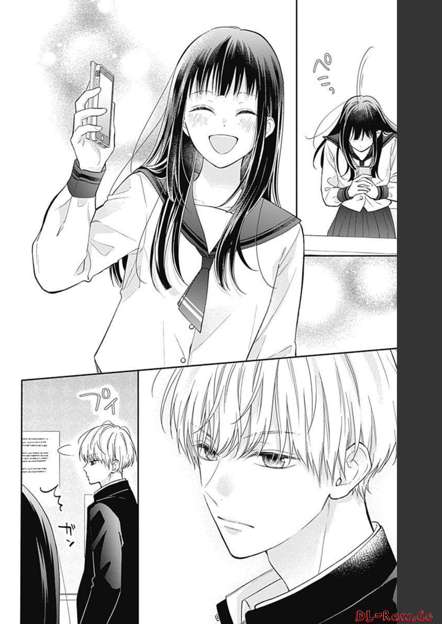 ピンクとハバネロ 第2話 - Page 25