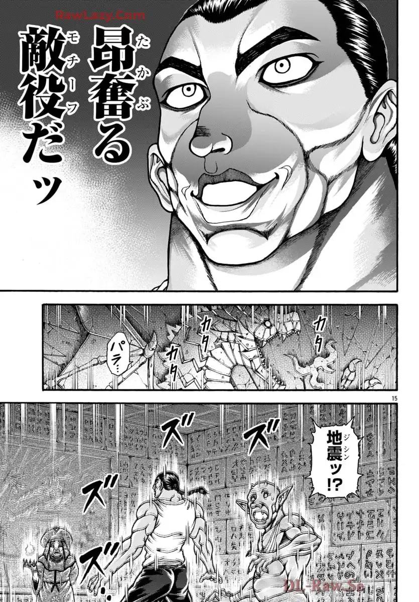 29