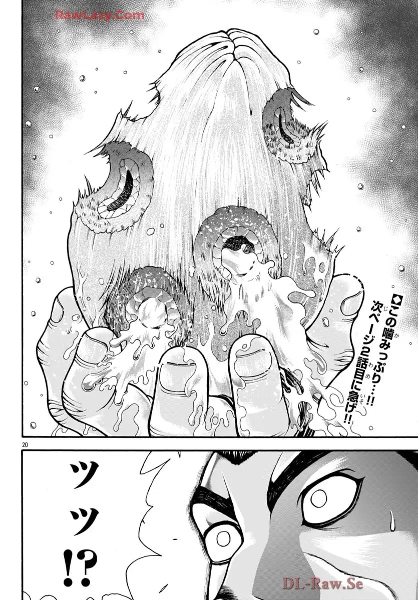 39