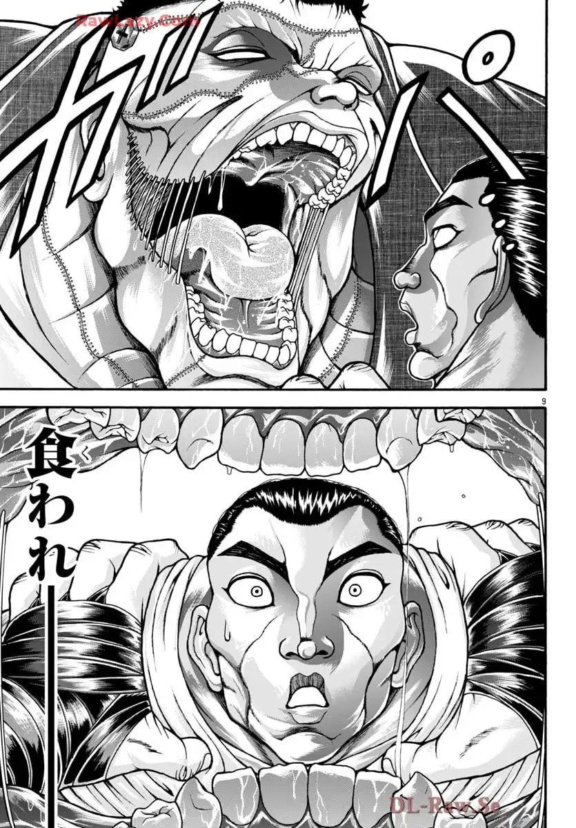 57