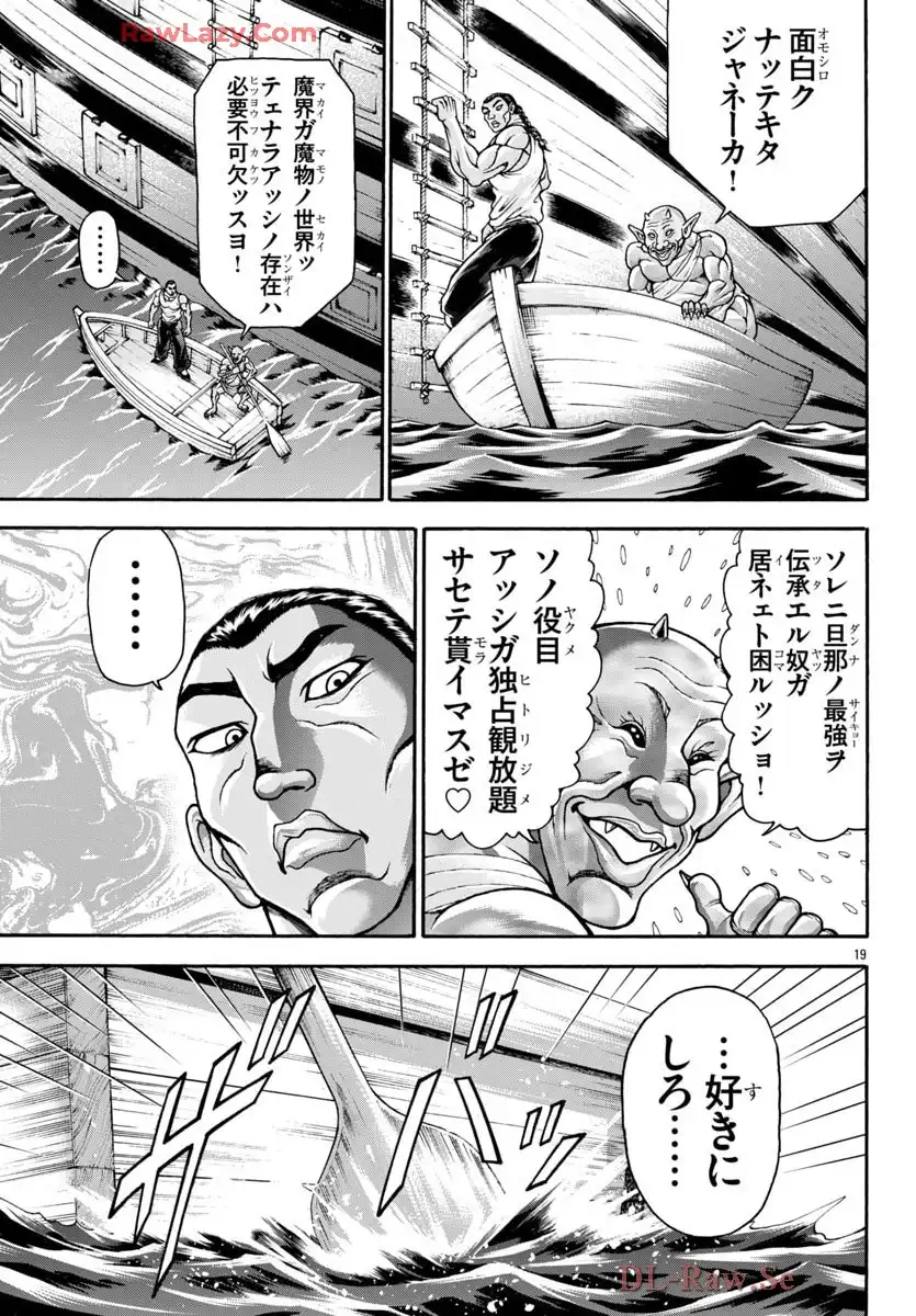 38