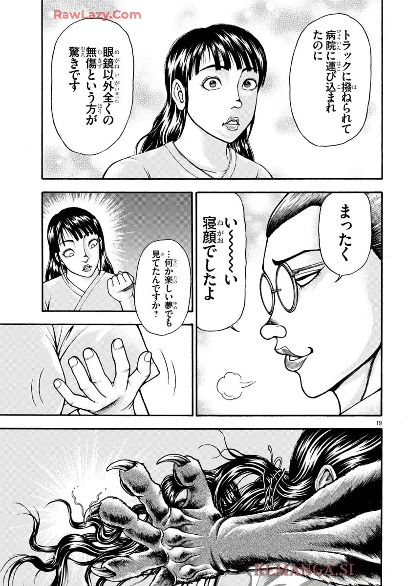 79