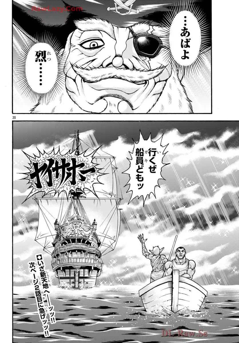 40