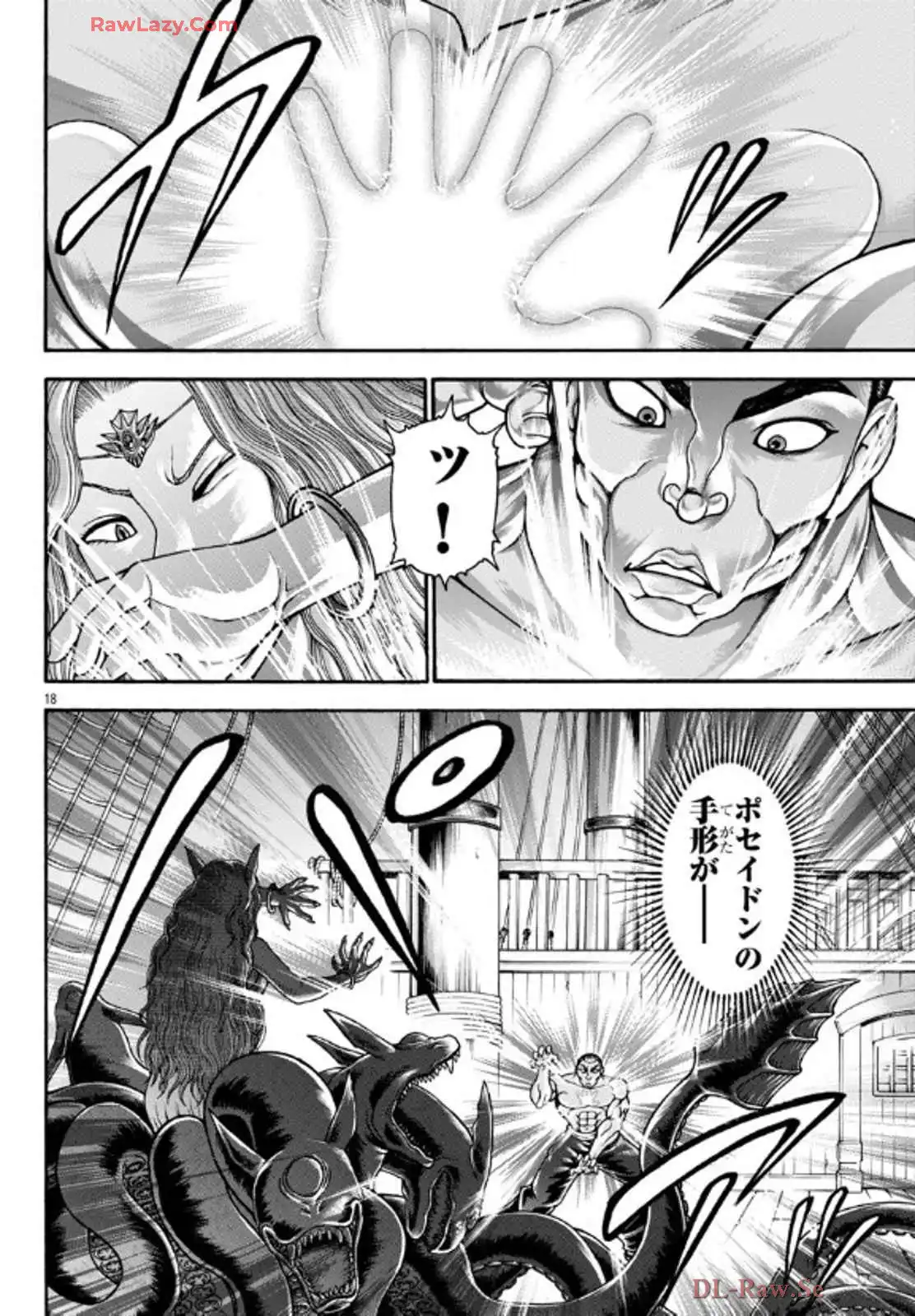 75