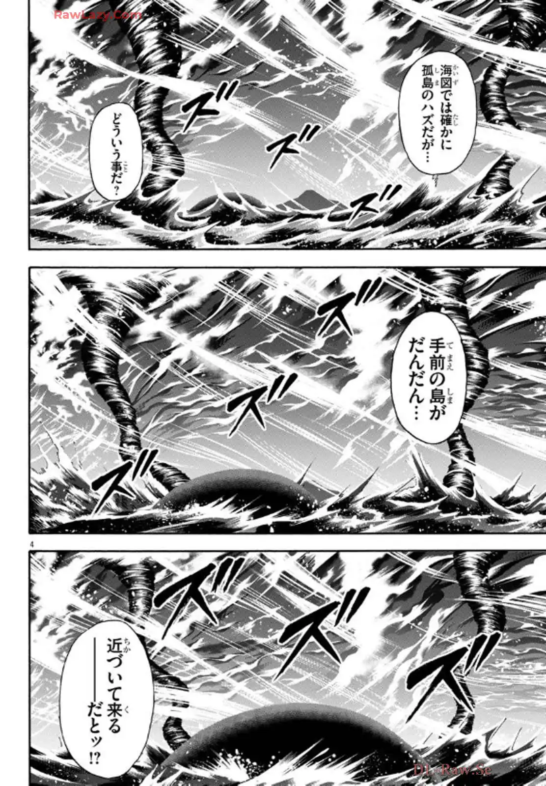 48