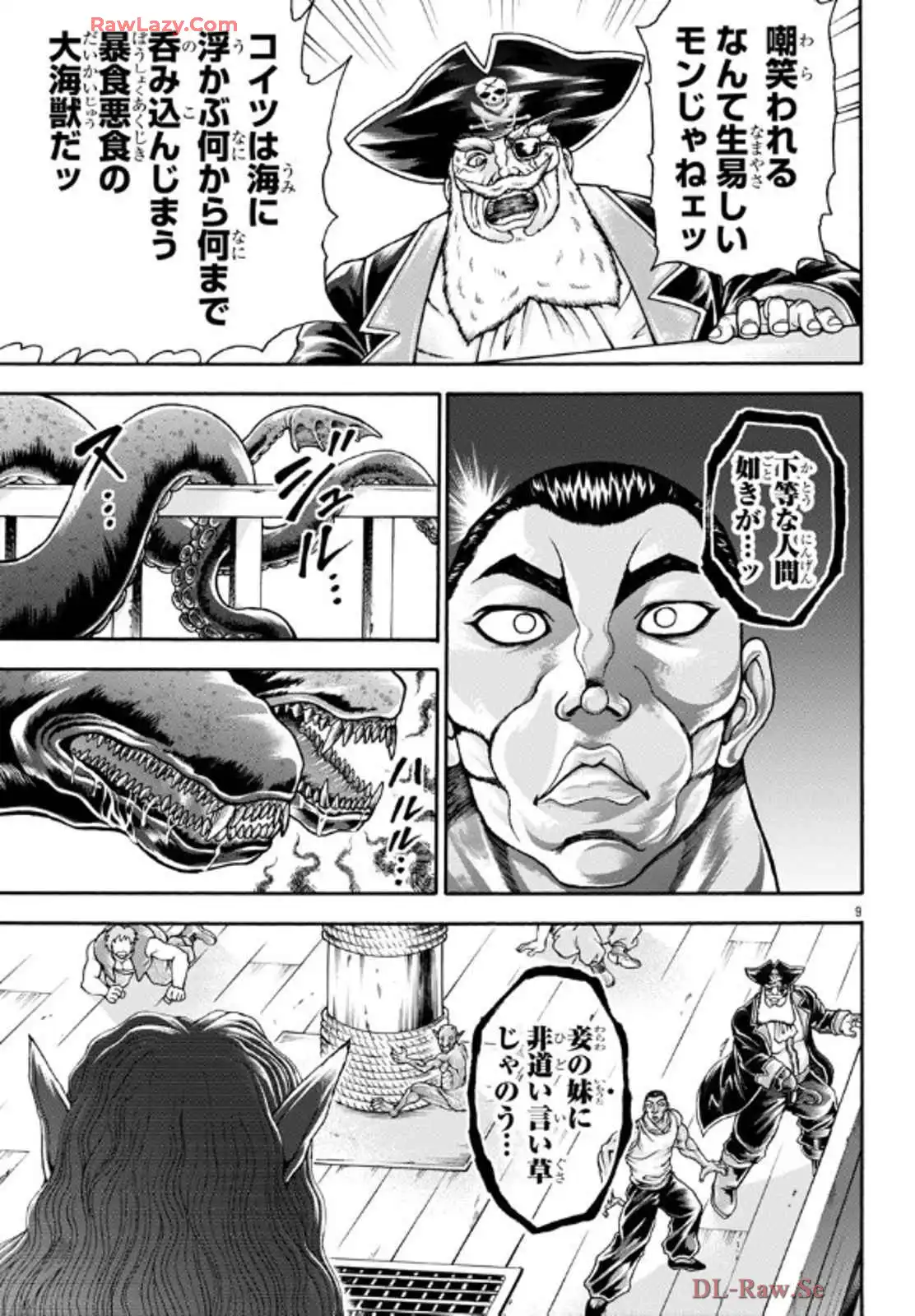 57