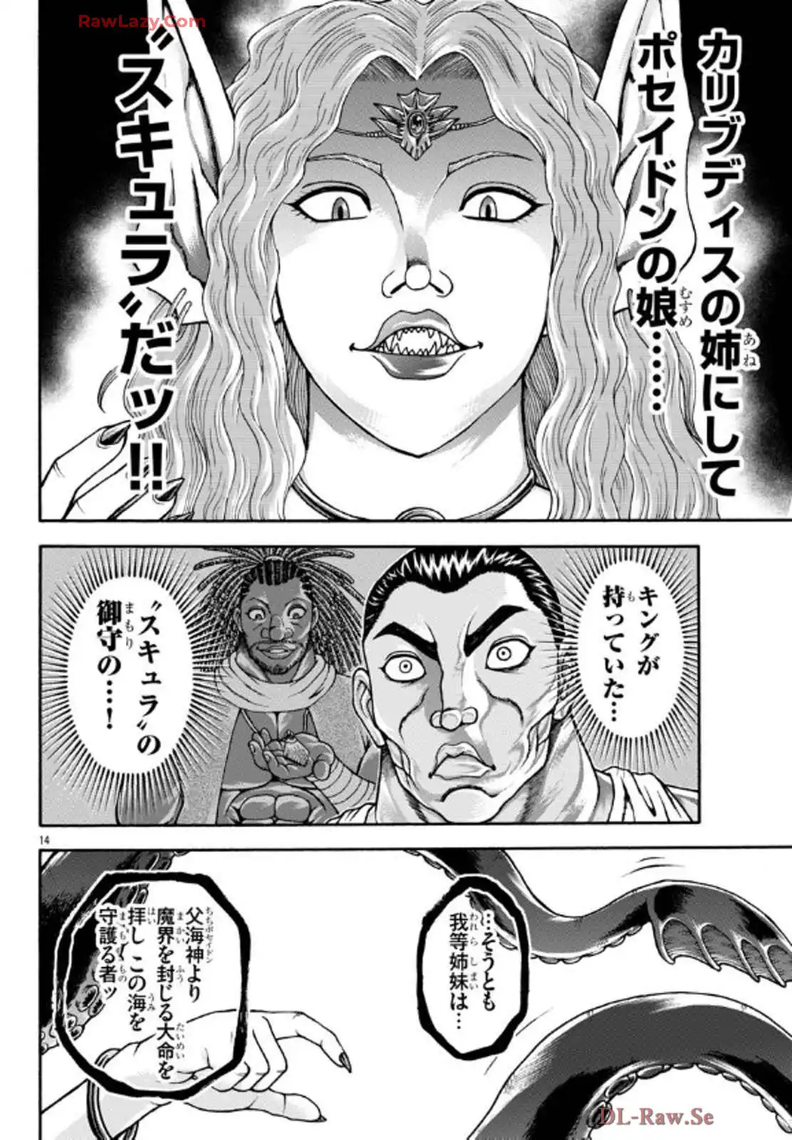 68