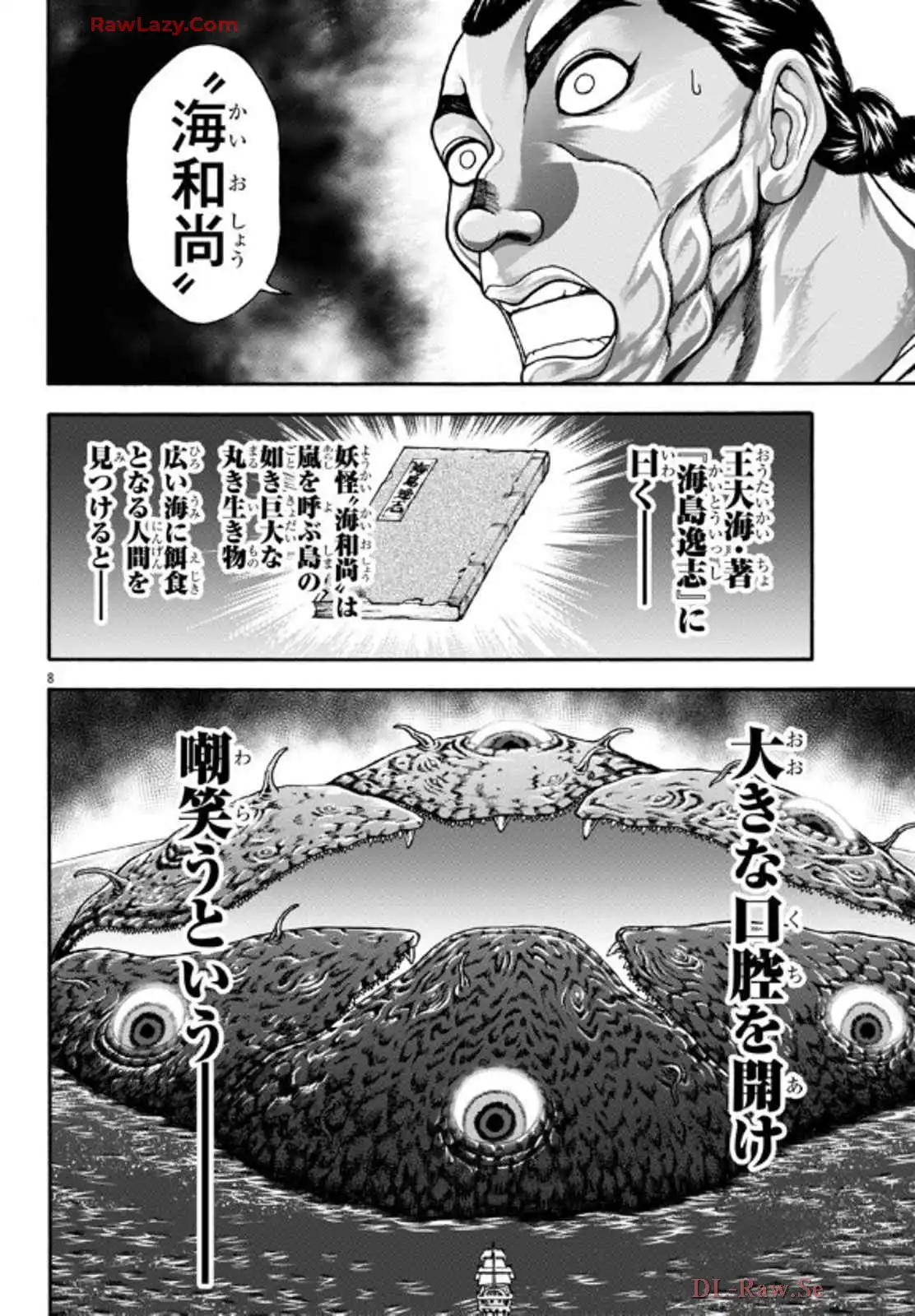 56