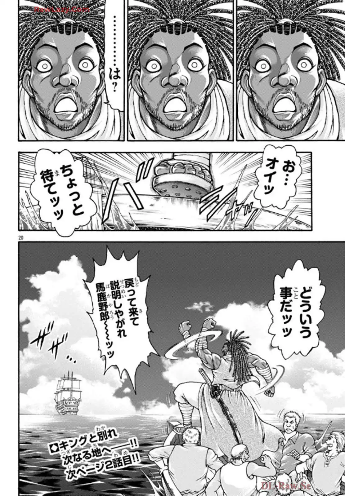 39