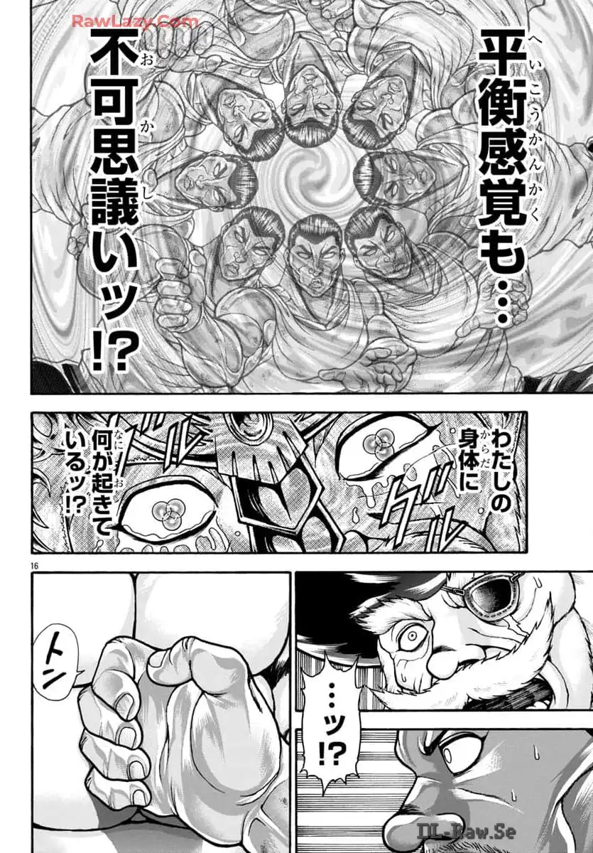 48