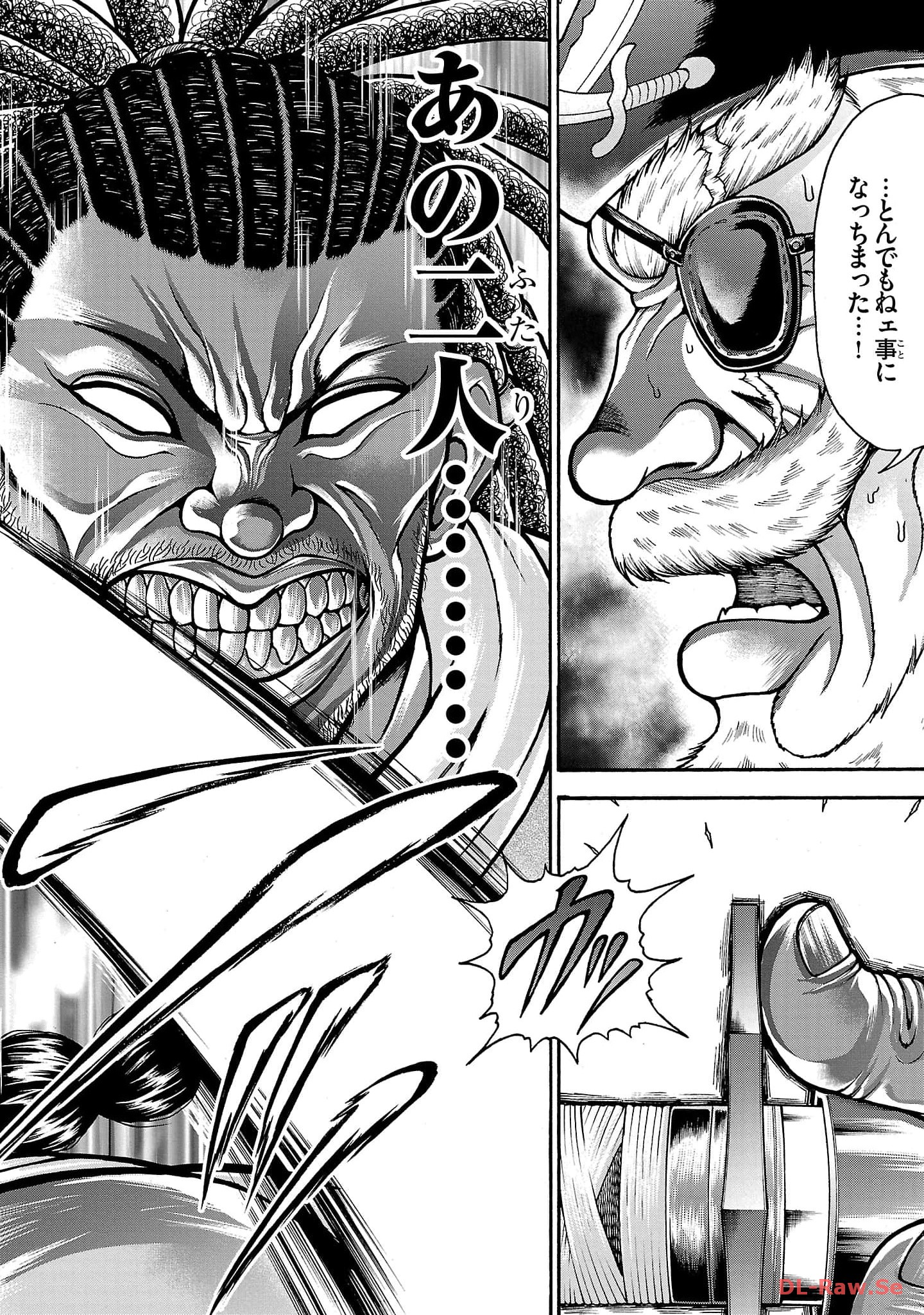 54