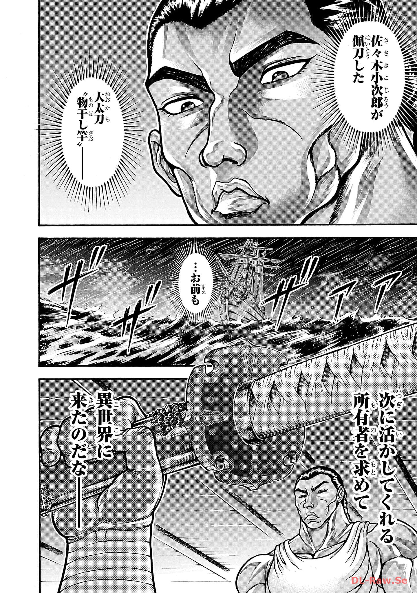 58