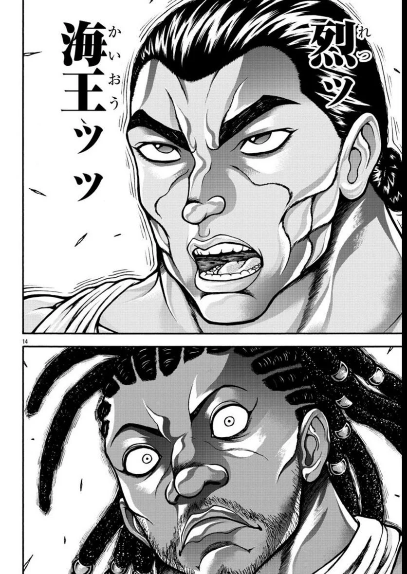44