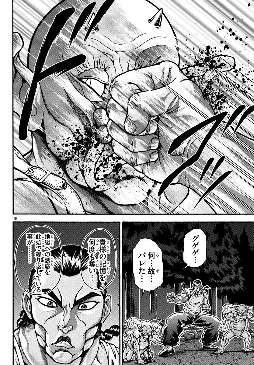 48