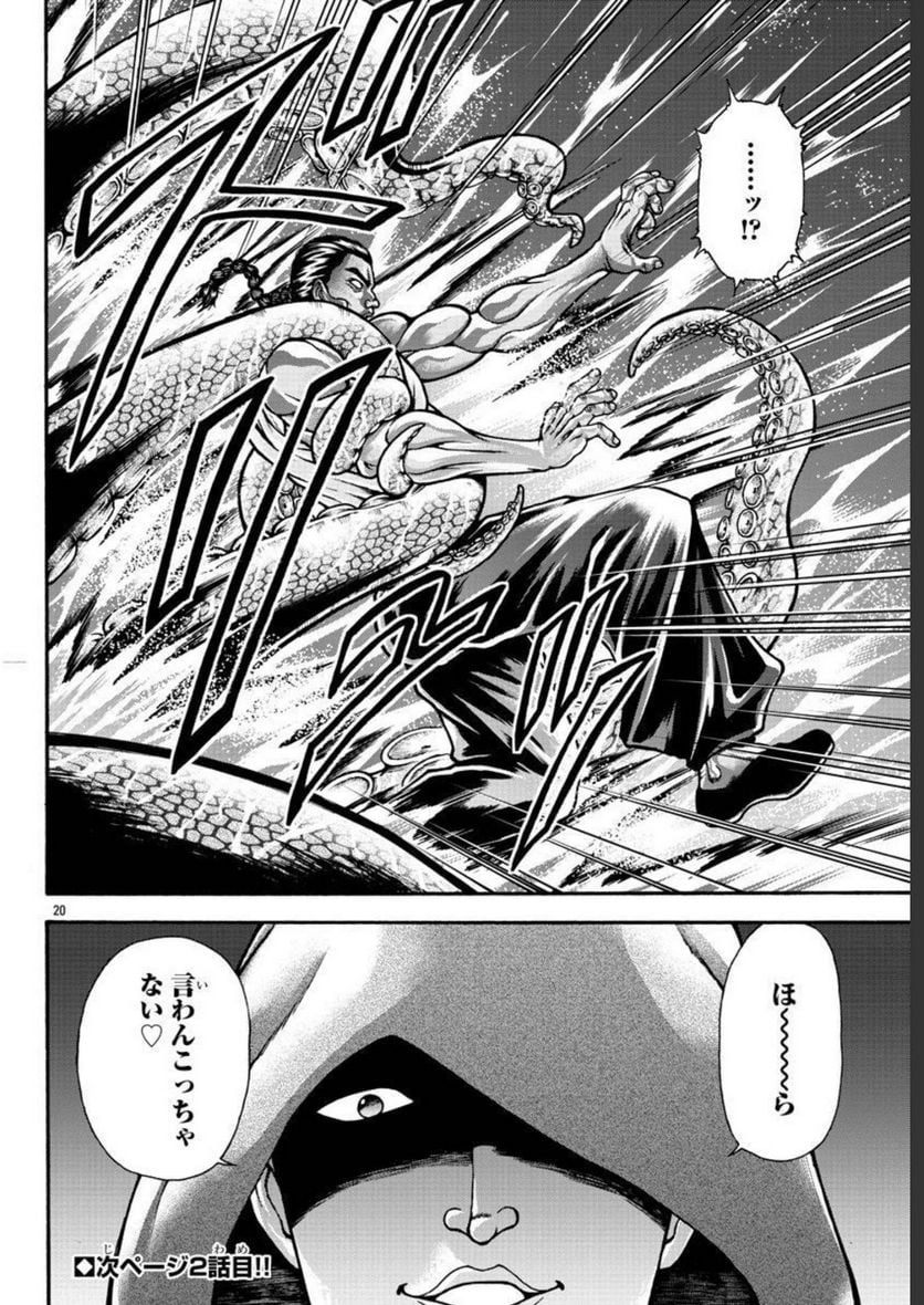 60