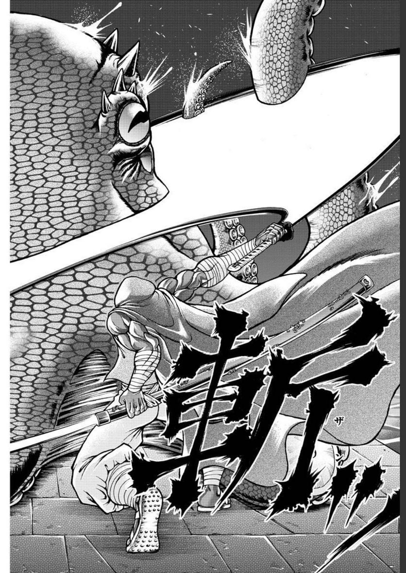 48