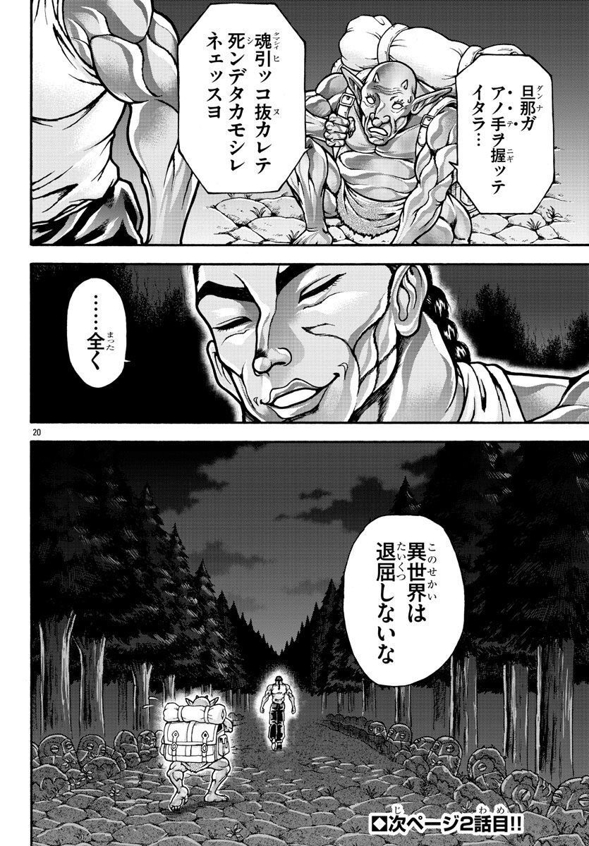 60
