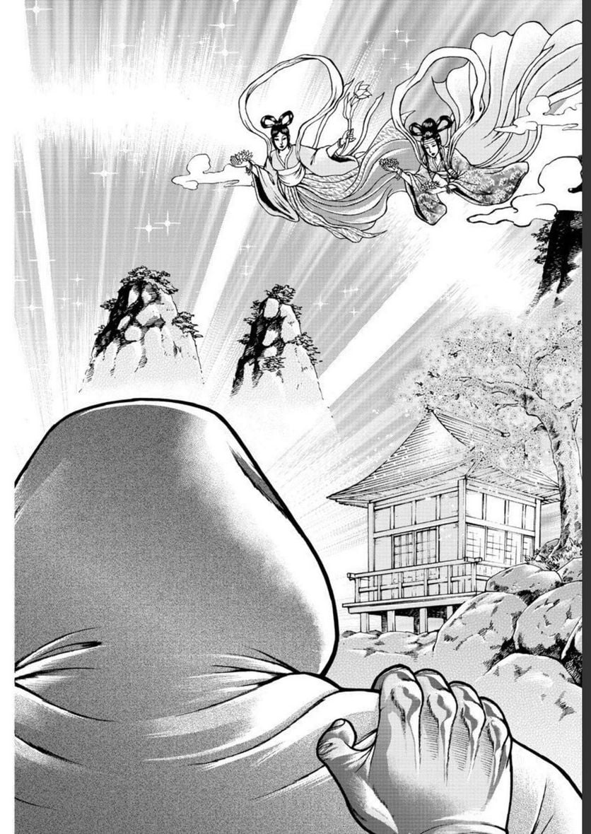 34