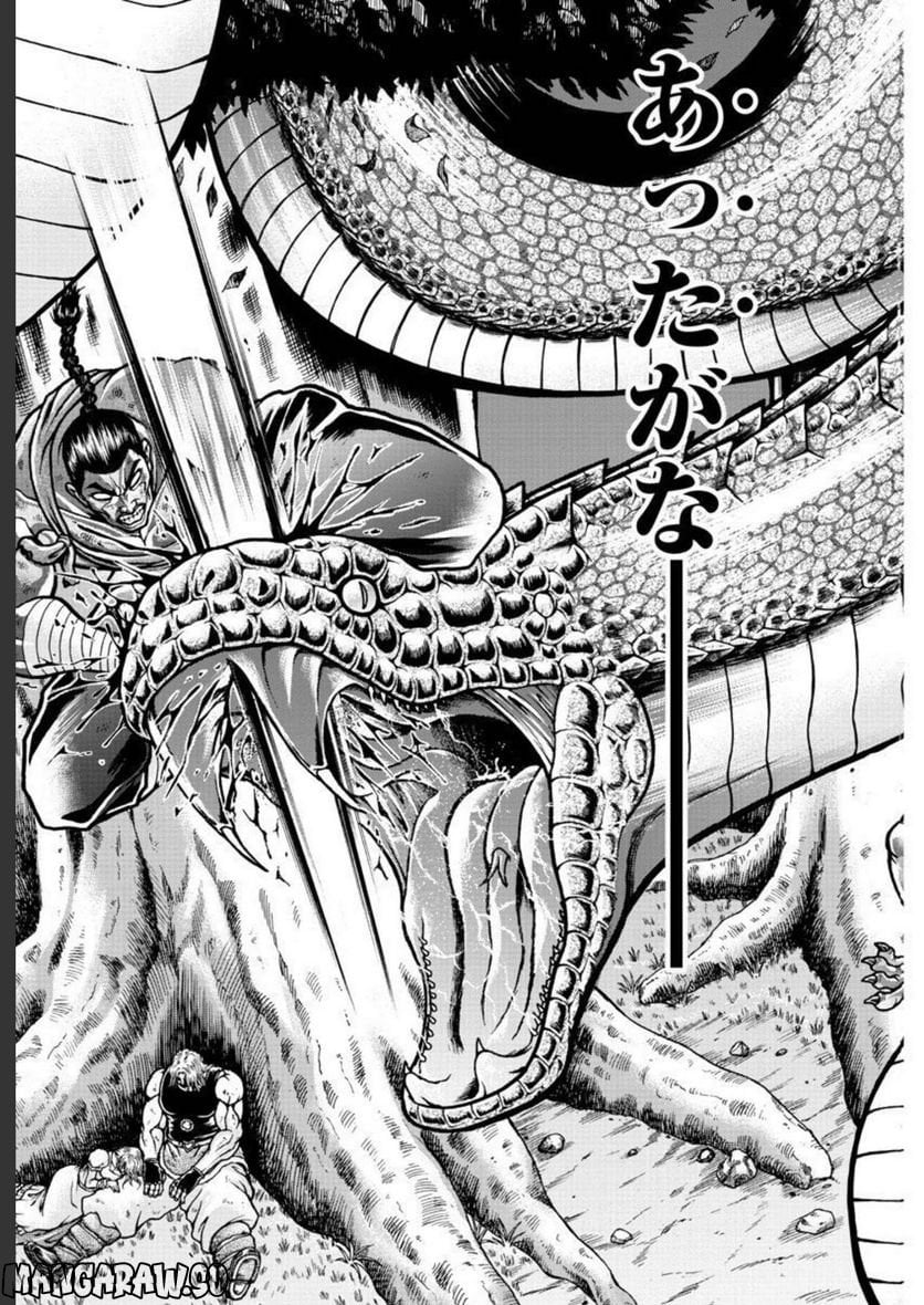 31