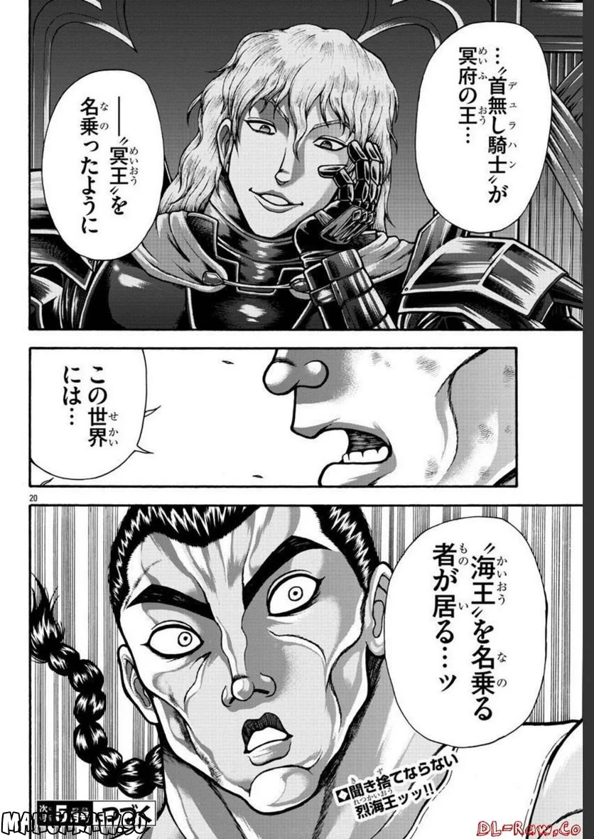 58