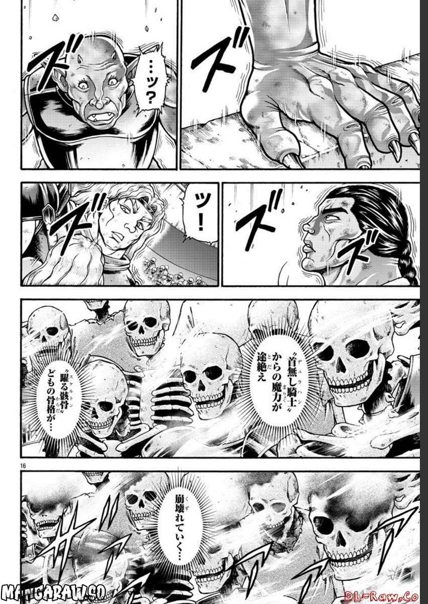 48