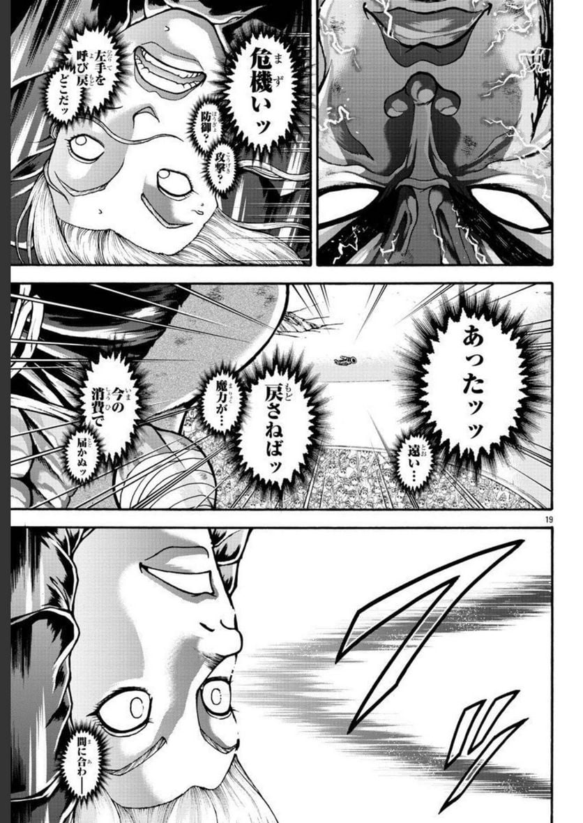 57