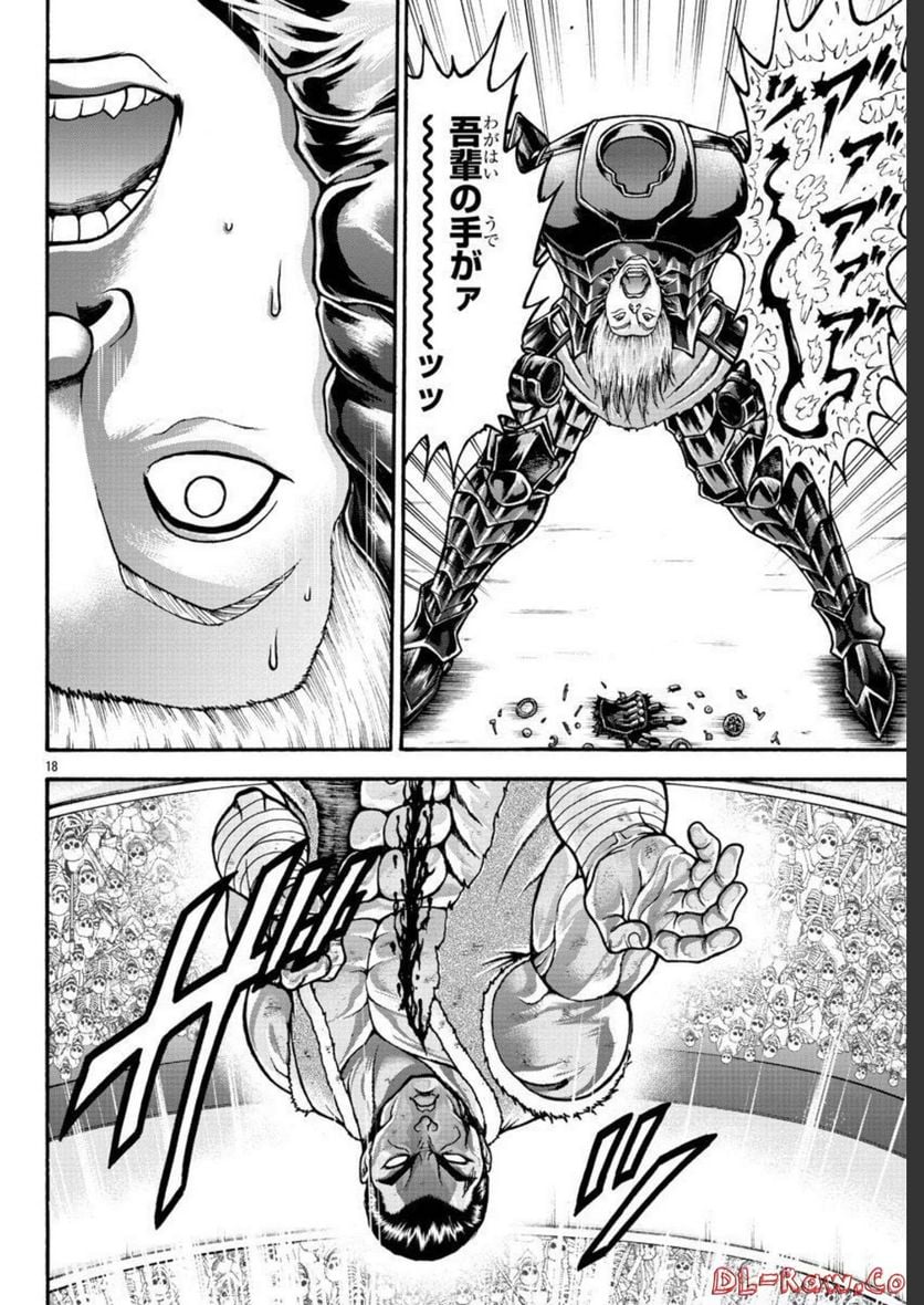 54