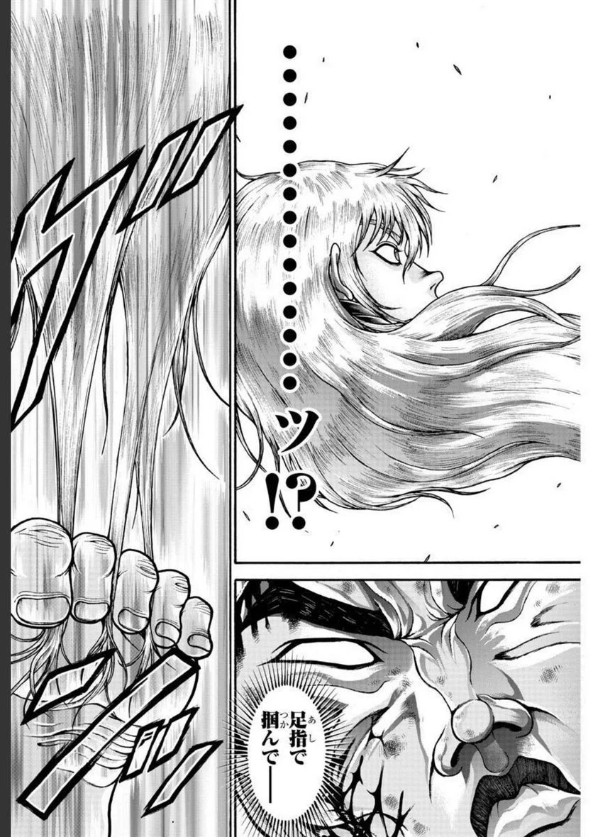 51