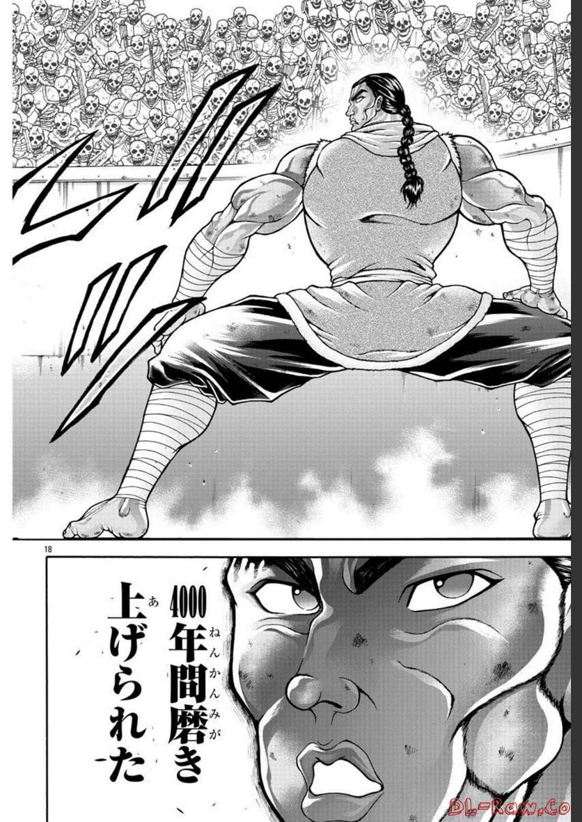 54