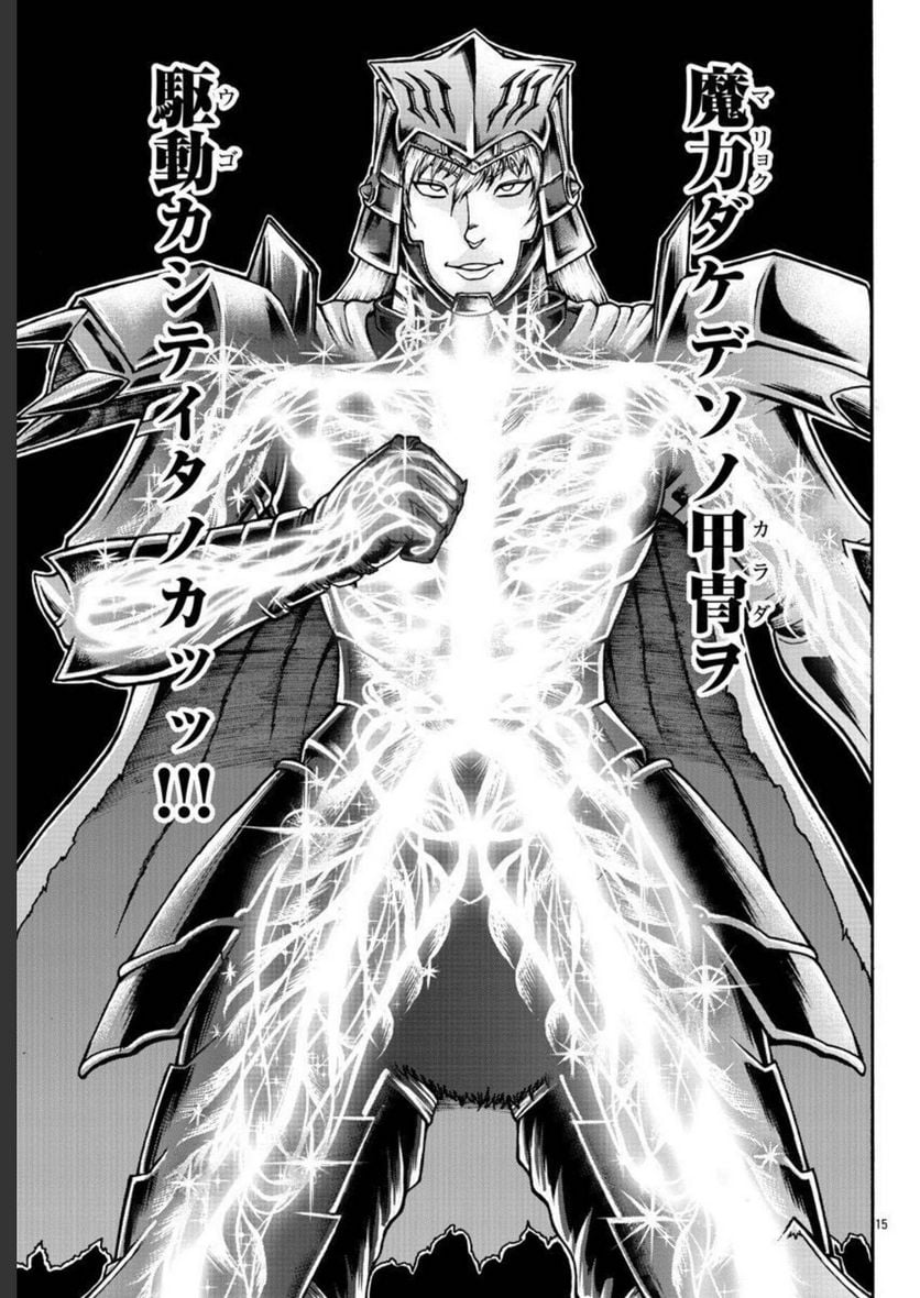 44