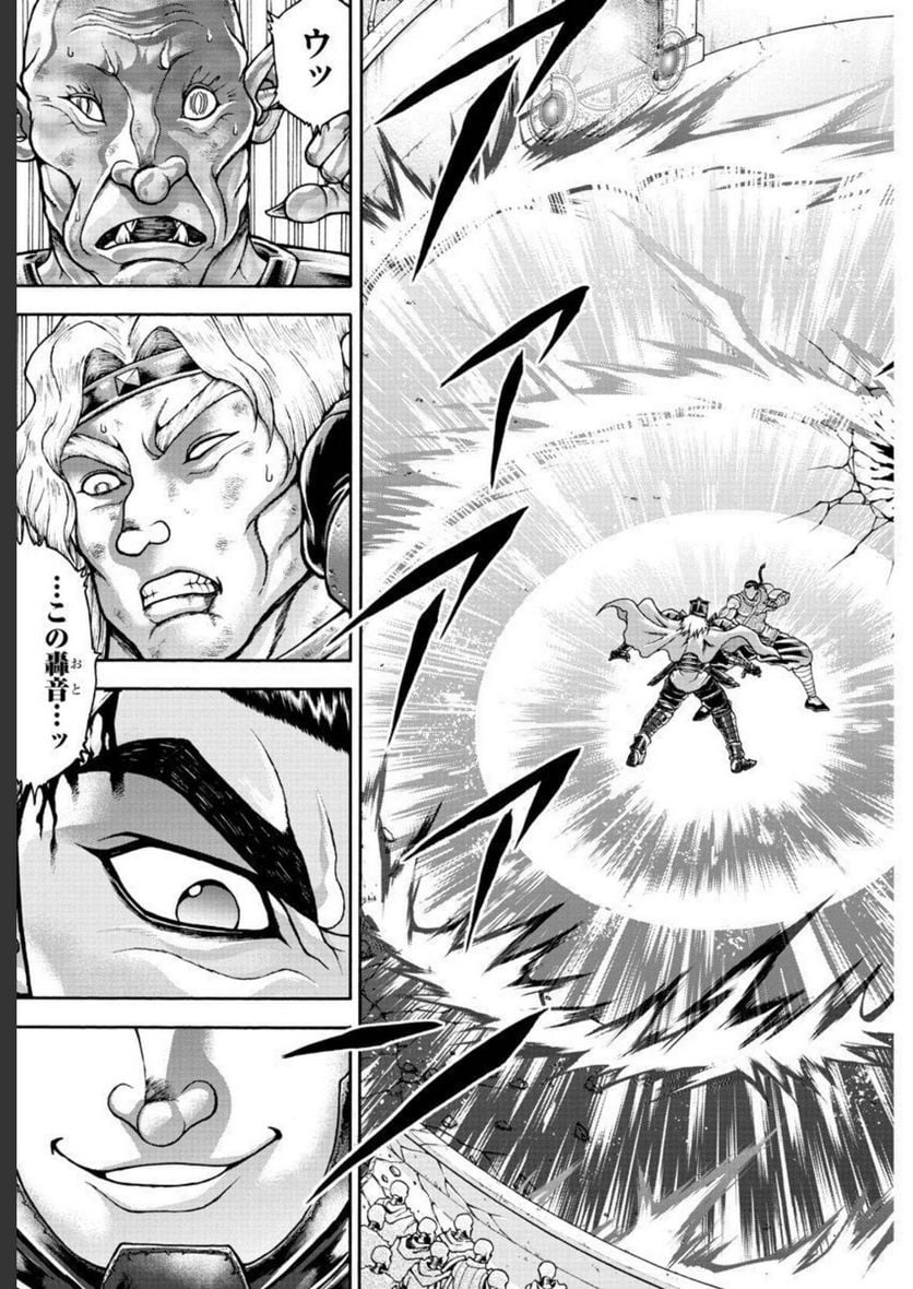 37