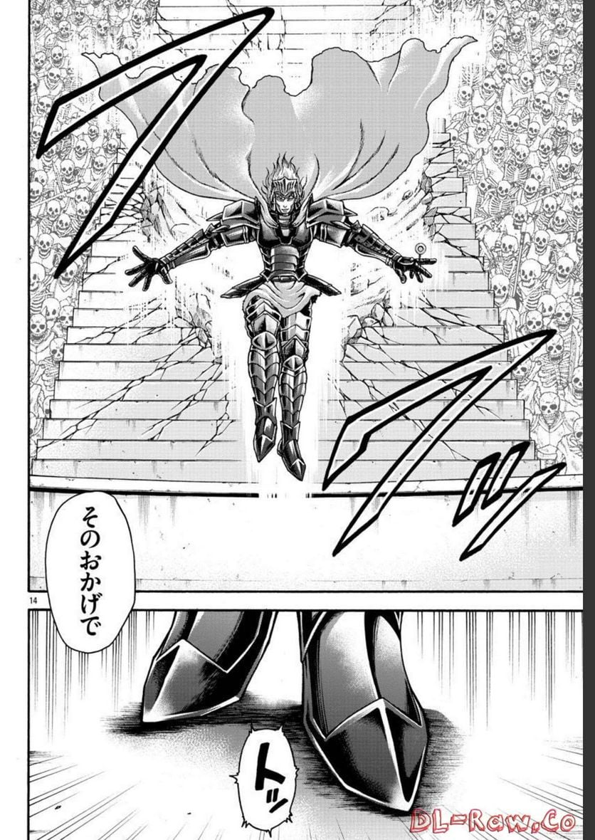 42
