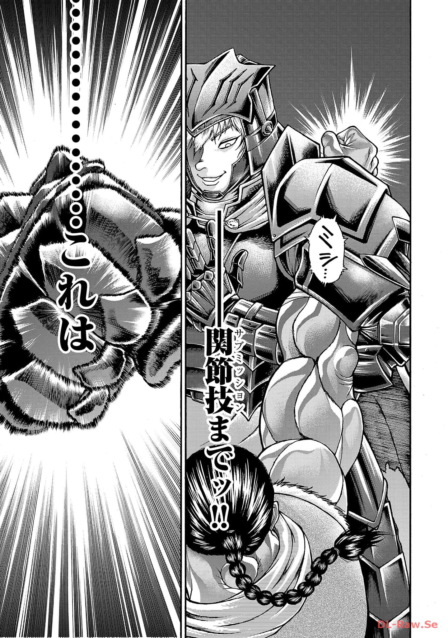 57