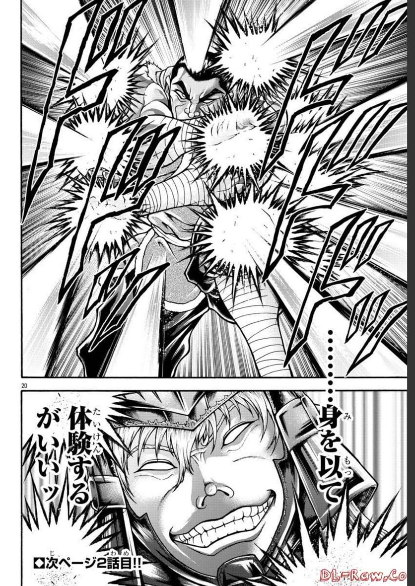 60