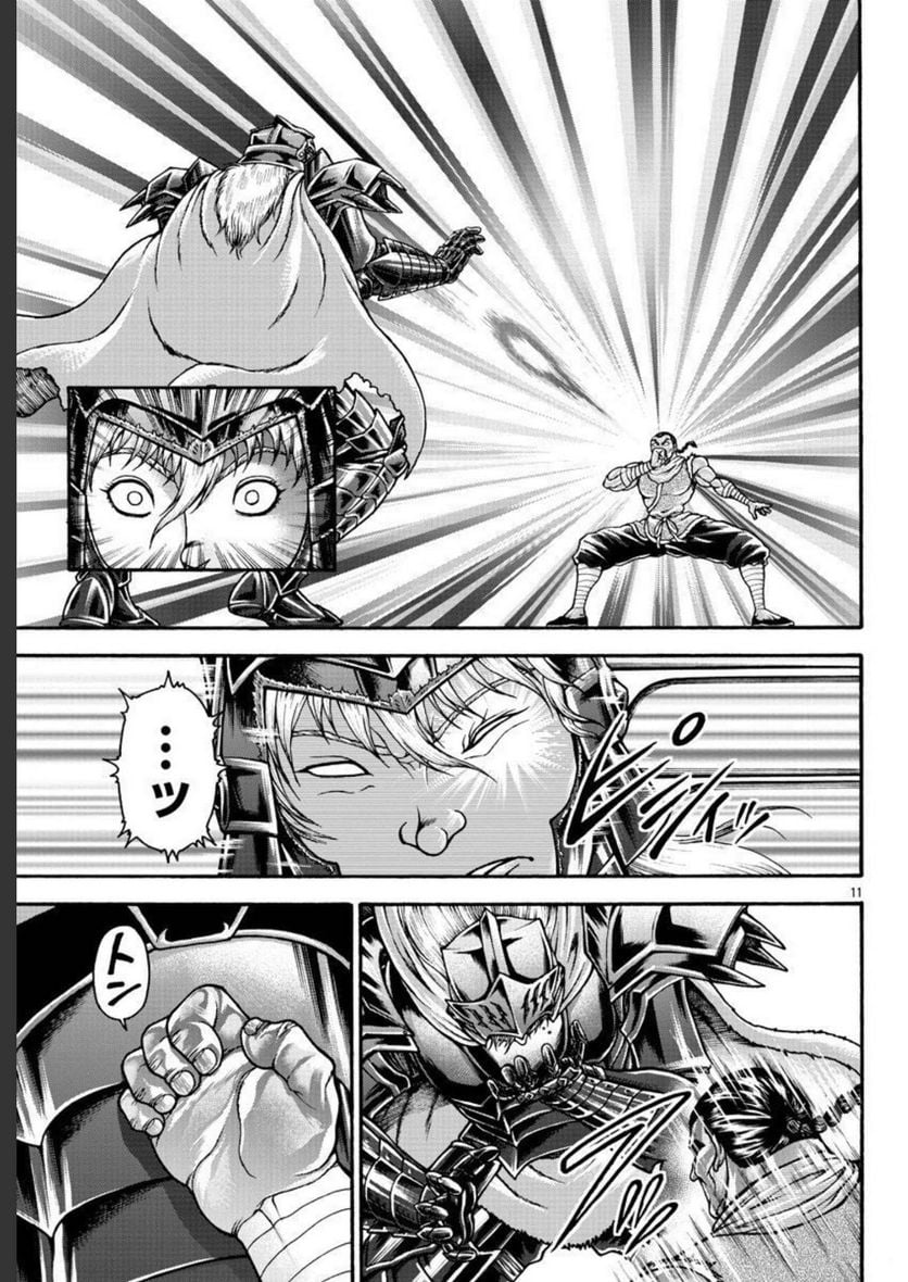 31
