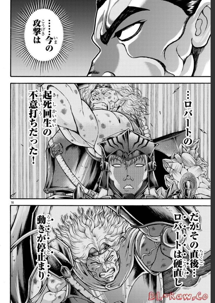 48
