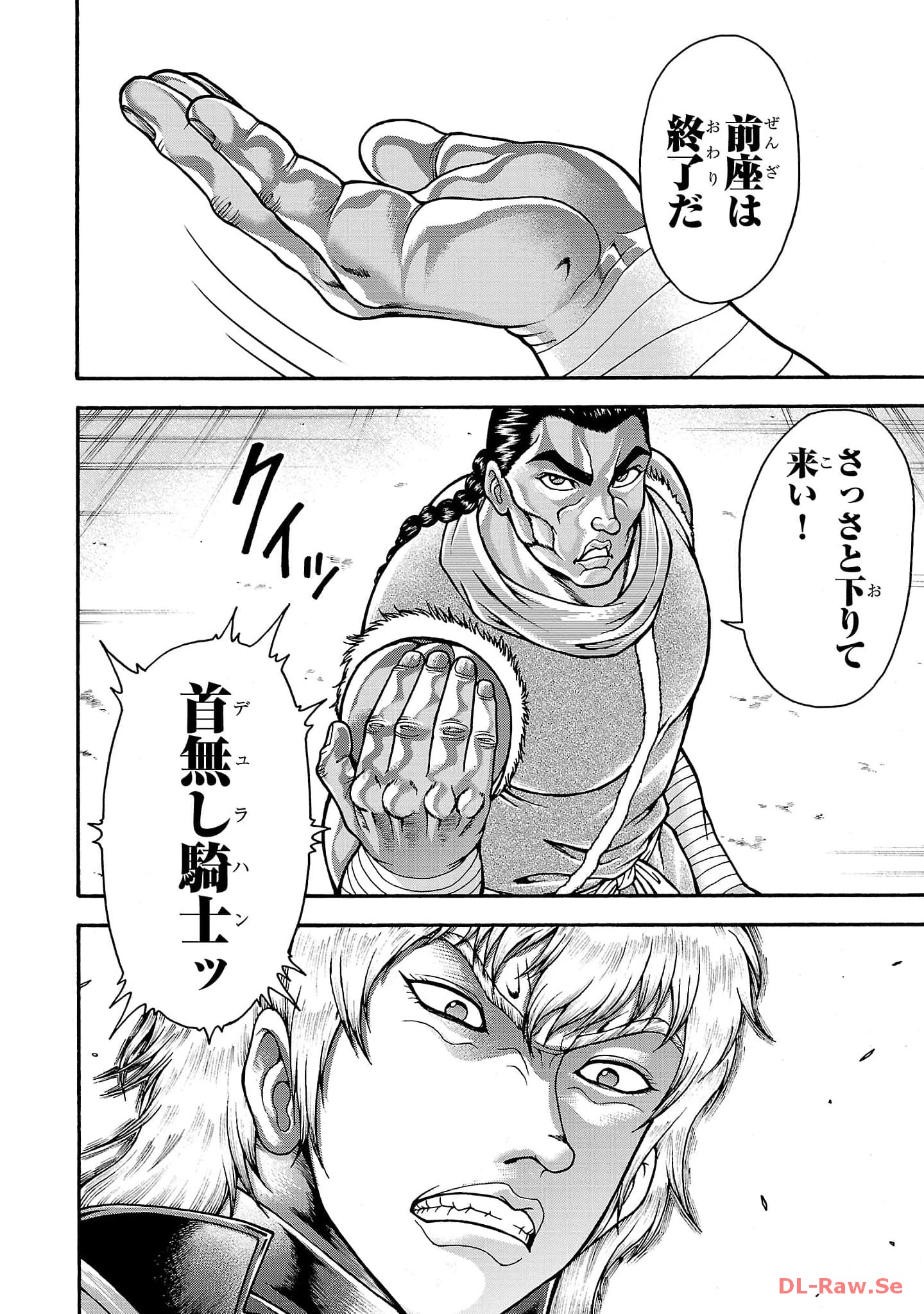 56