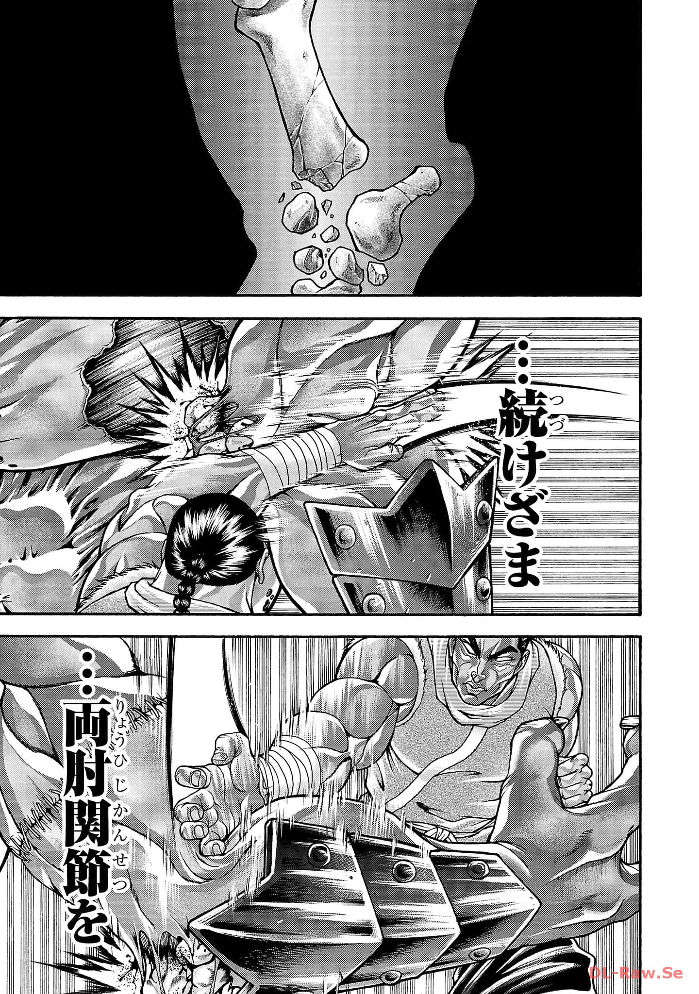 32