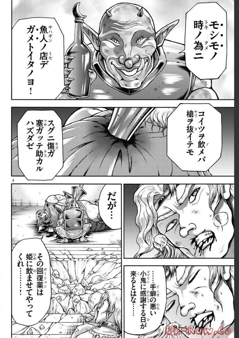 72