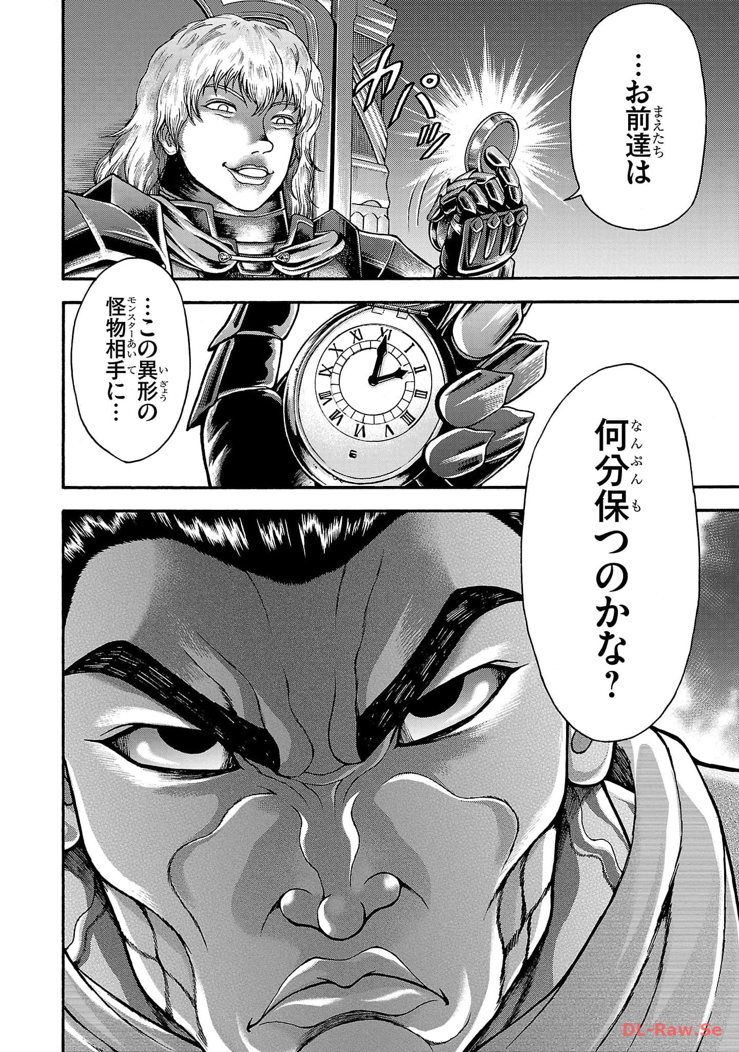 59