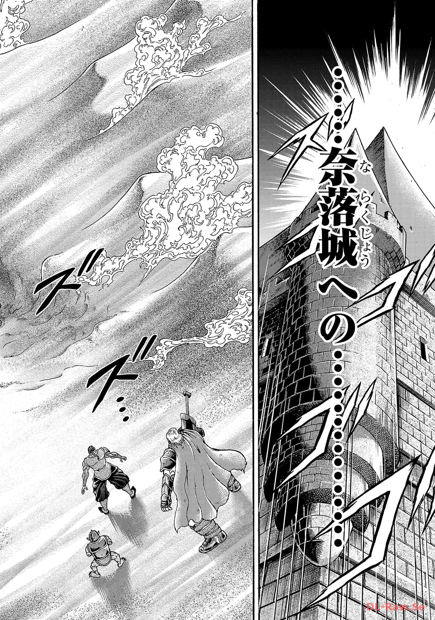 53