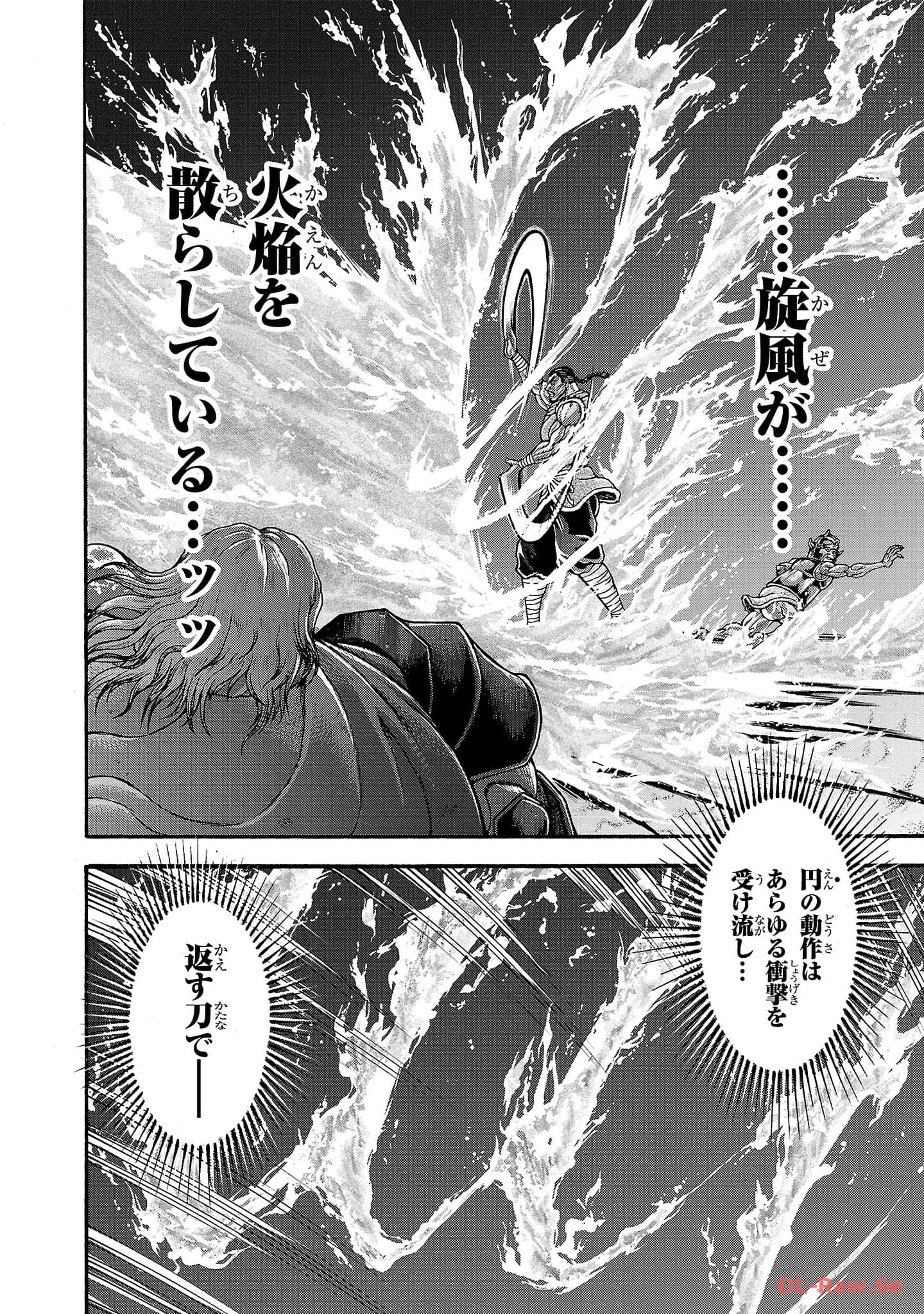 42