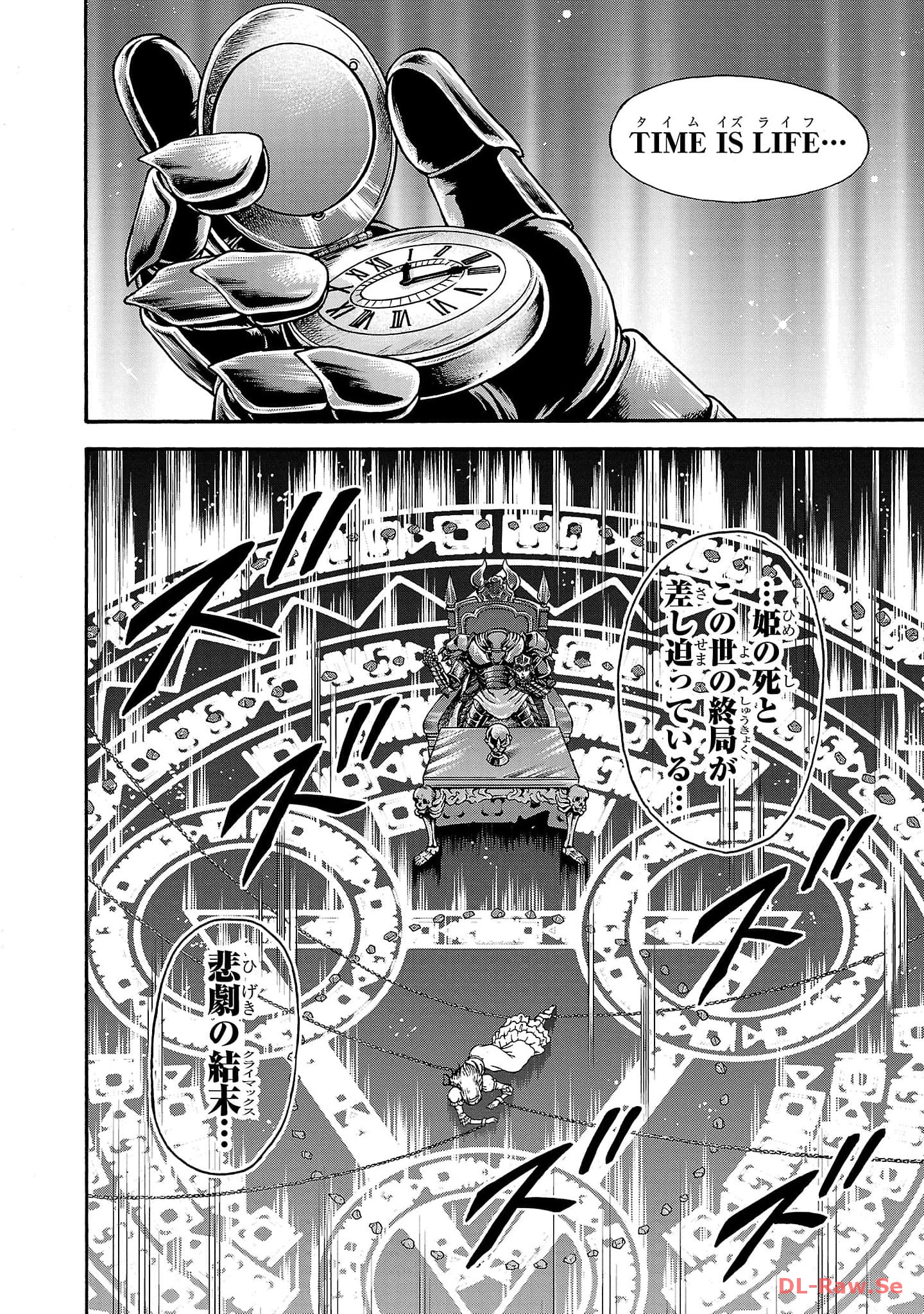 42