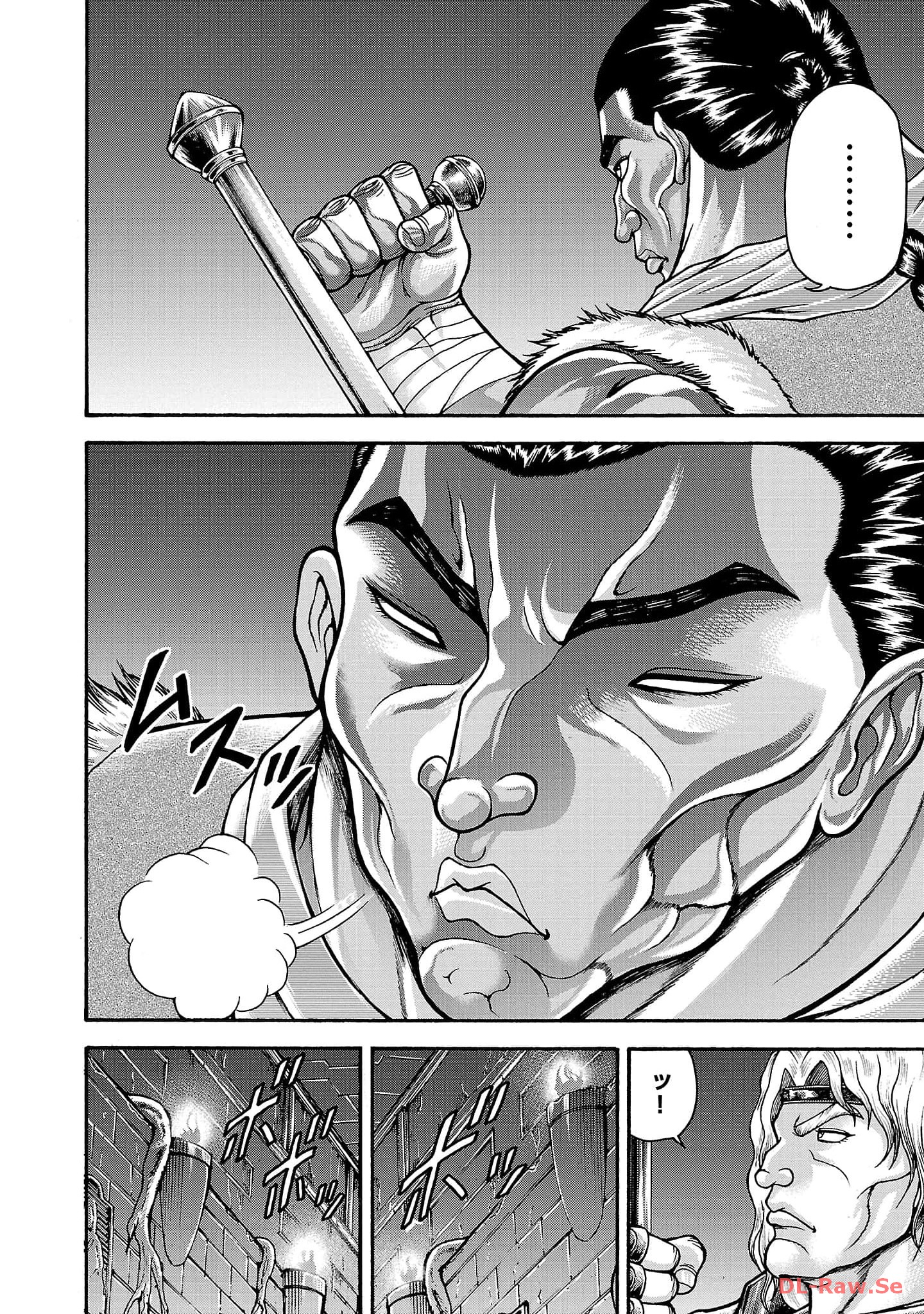 バキ外伝 烈海王は異世界転生しても一向にかまわんッッ 第44話 - Page 14