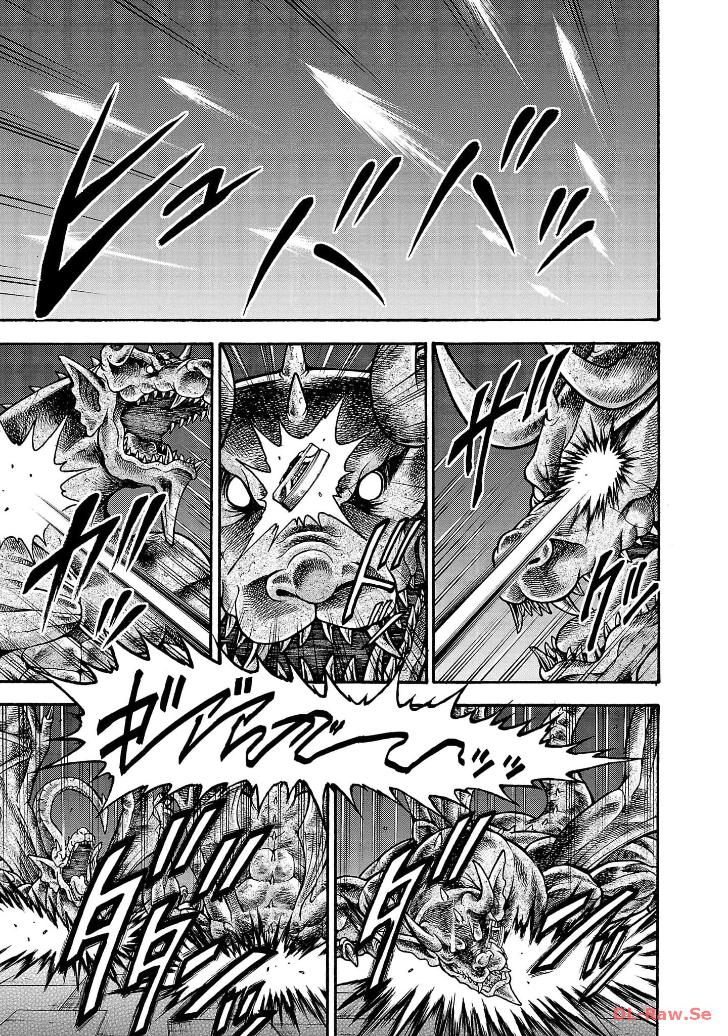 バキ外伝 烈海王は異世界転生しても一向にかまわんッッ 第44話 - Page 3