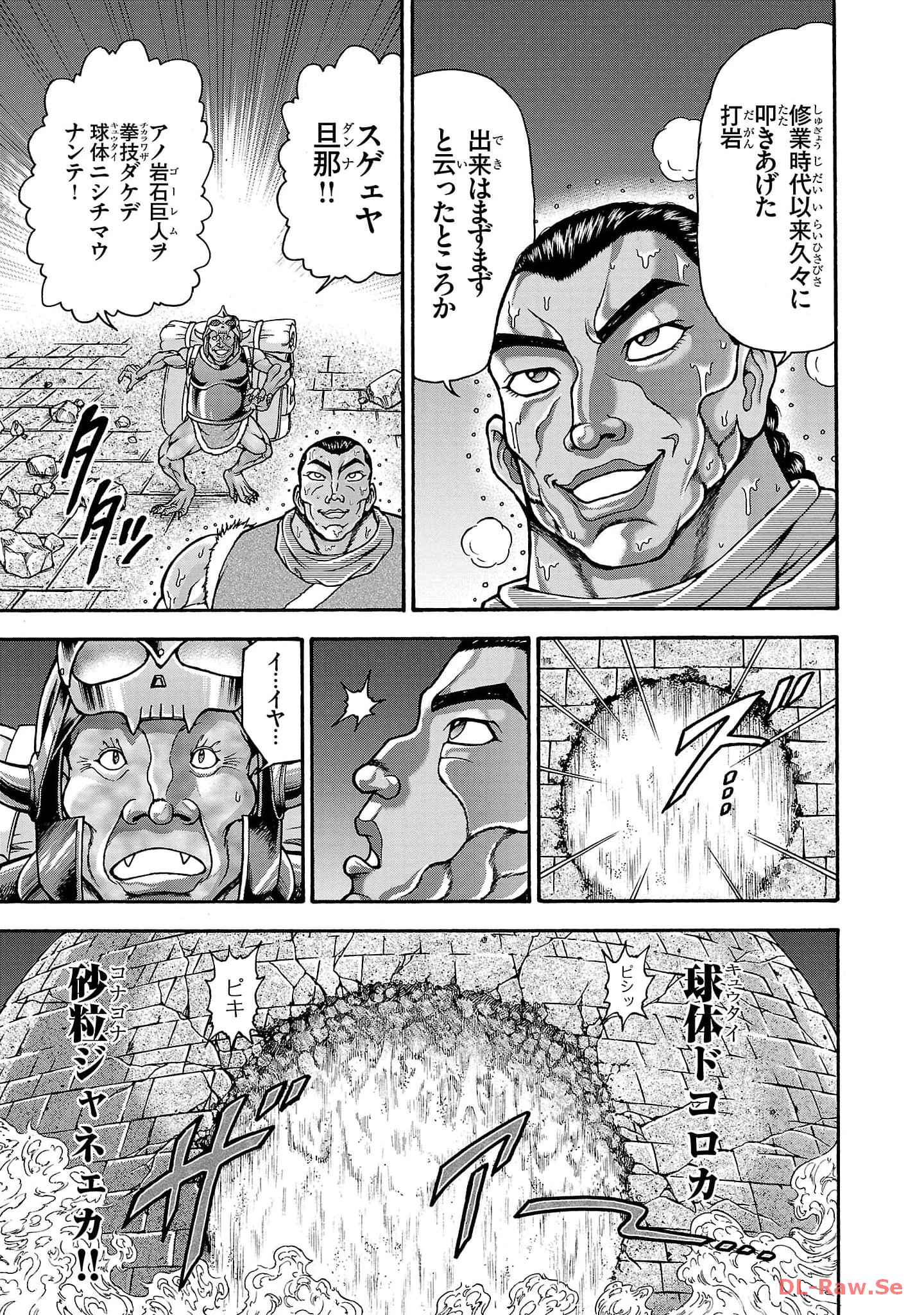 57