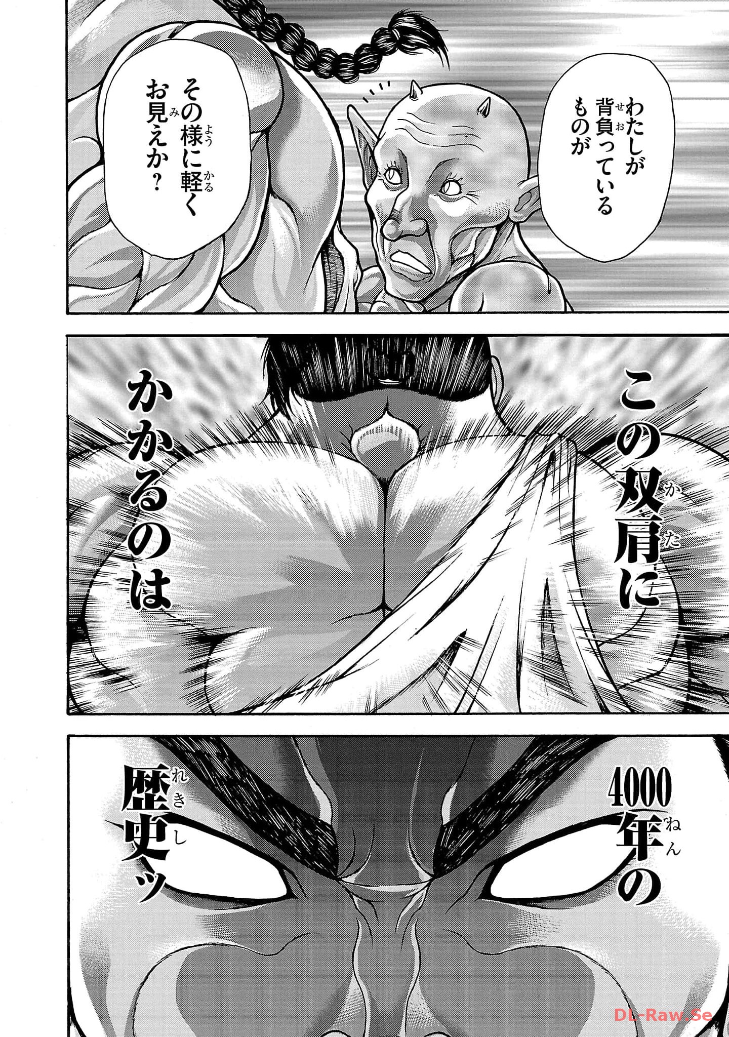 42