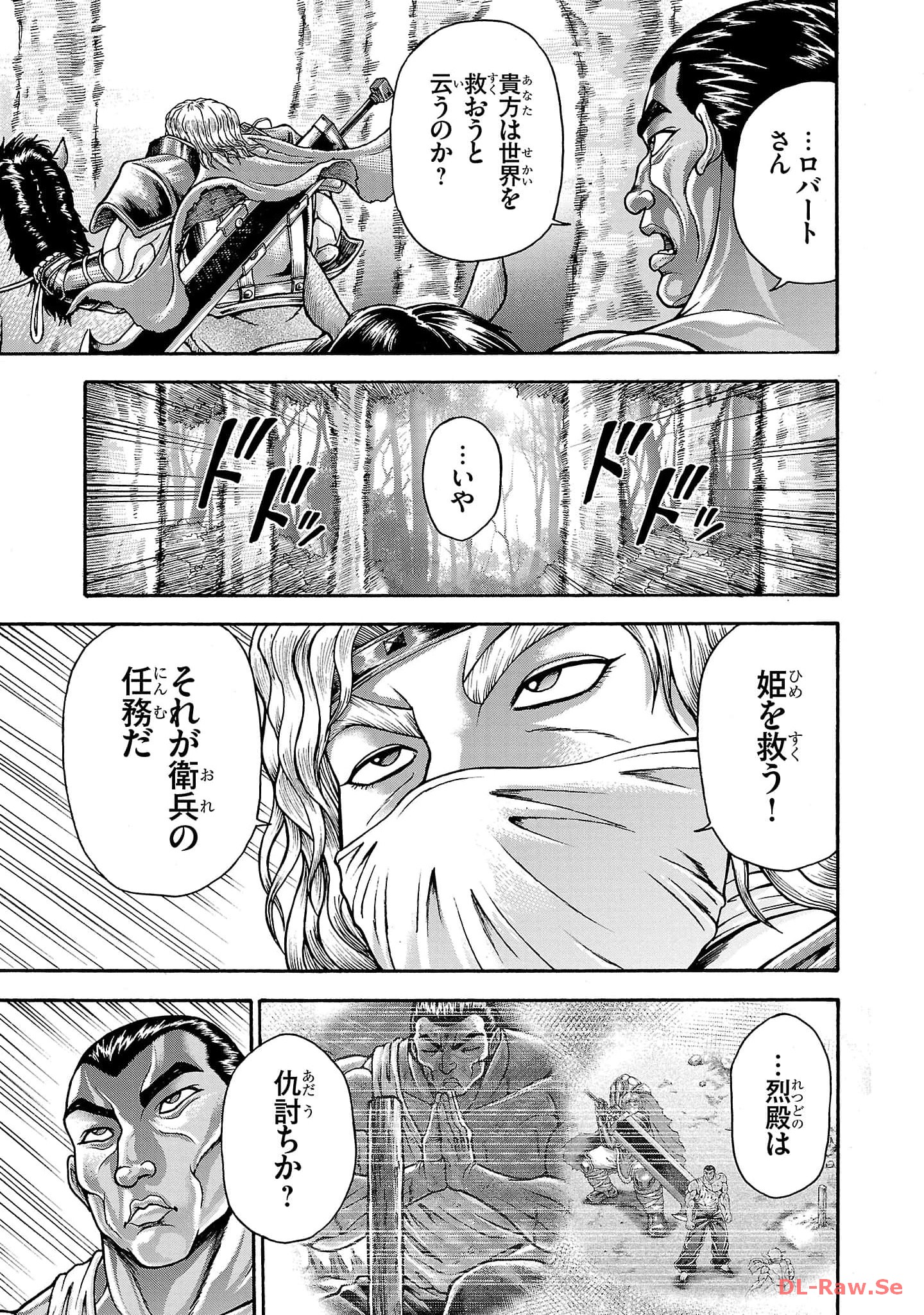 39