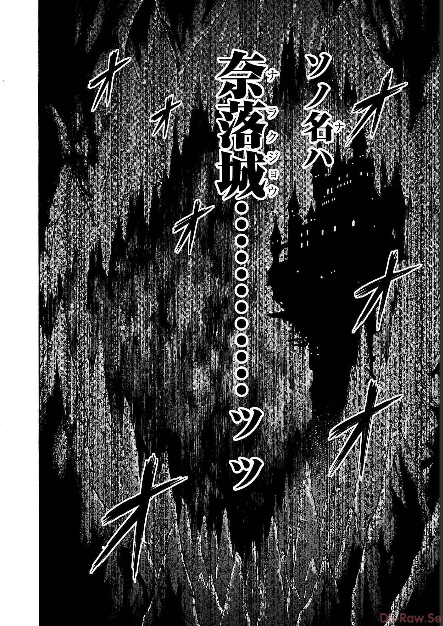 59